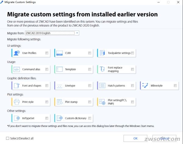 zwcad 2020 sp1_customized settings migration