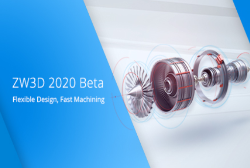ZW3D 2020 Beta: ¡ven a probarlo!